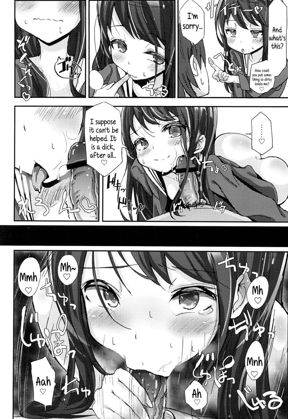 Hentai Manga Comic-Beyond the mouth of the uterus lies Onii-chan's demise-Read-13